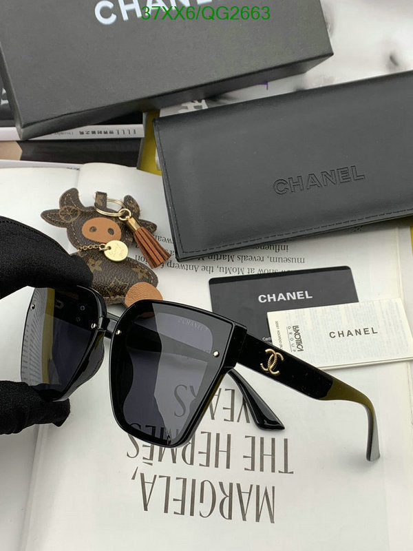 SAMC - CHL Glasses - 257