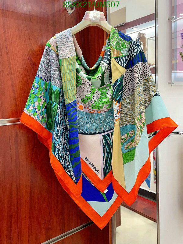 SAMC - HMS Scarves - 528