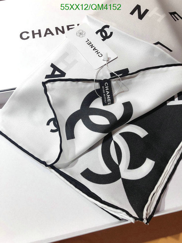 SAMC - CHL Scarves - 637