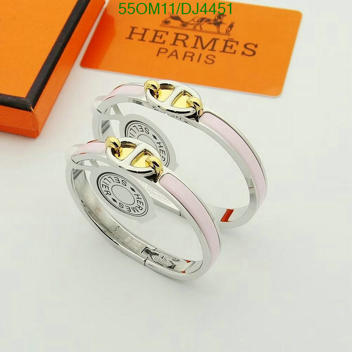 SAMC - HMS Jewelry - 030