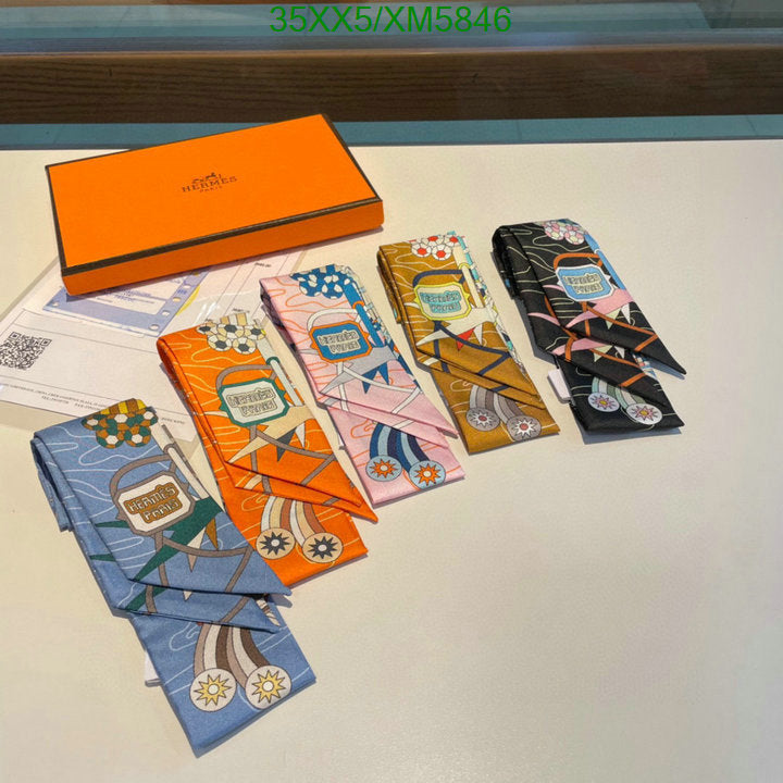 SAMC - HMS Scarves - 732