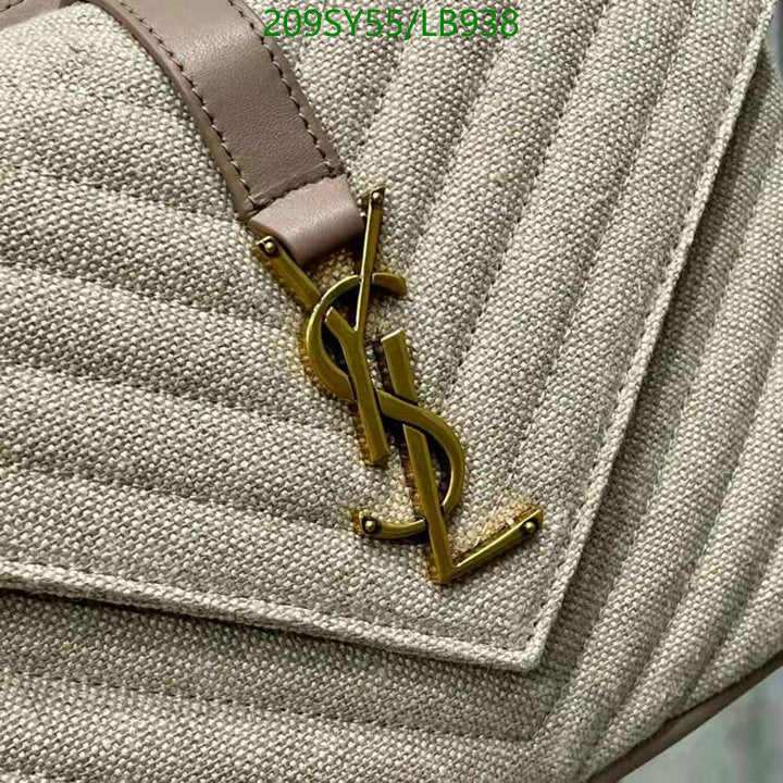 SAMC - YLS Bags - 453