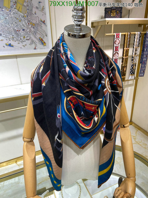 SAMC - HMS Scarves - 507