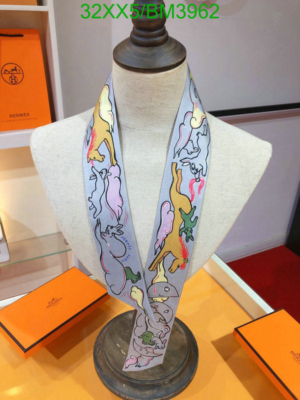 SAMC - HMS Scarves - 234