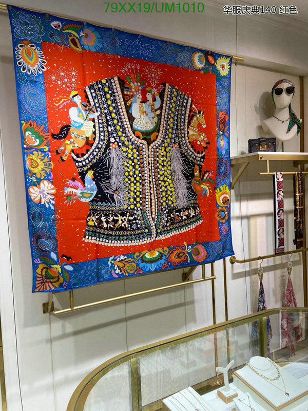 SAMC - HMS Scarves - 505