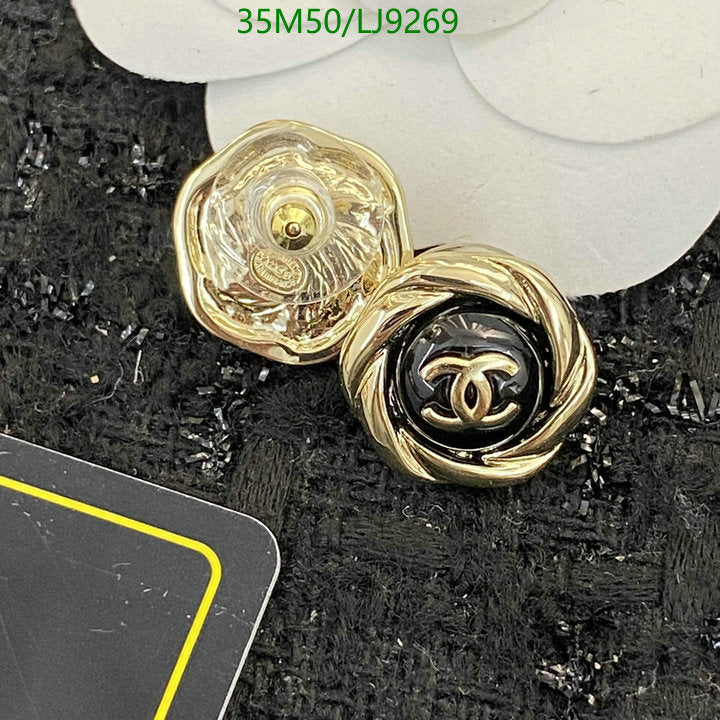 SAMC - CHL Jewelry - 1145