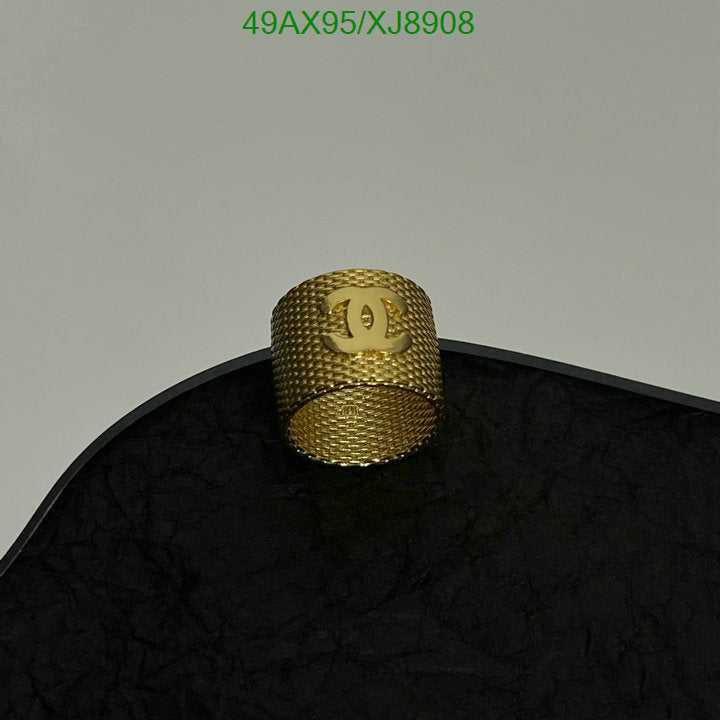 SAMC - CHL Jewelry - 1122
