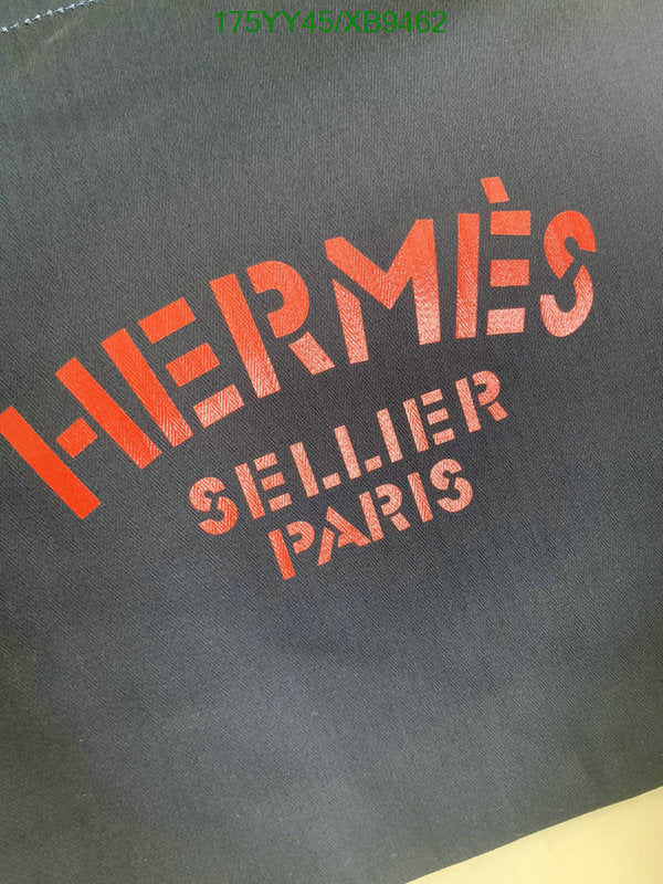 SAMC - HMS Bags - 468