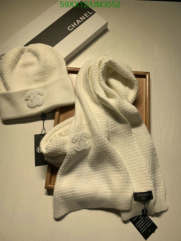 SAMC - CHL Scarves - 371
