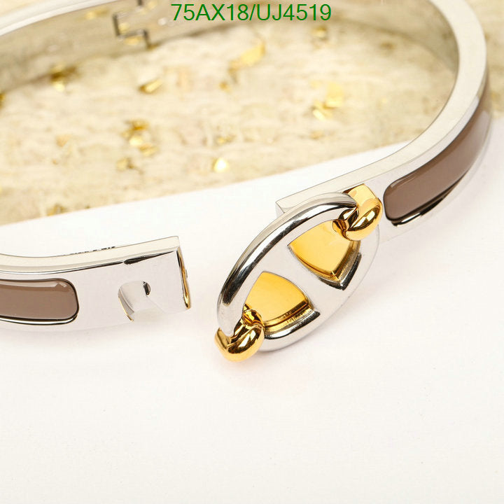 SAMC - HMS Jewelry - 052