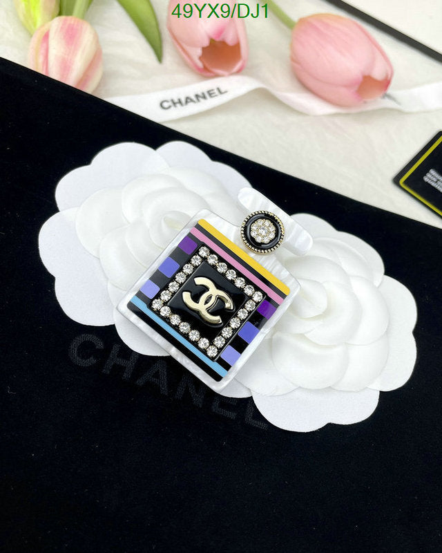 SAMC - CHL Jewelry - 417