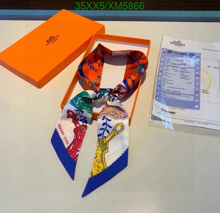 SAMC - HMS Scarves - 738