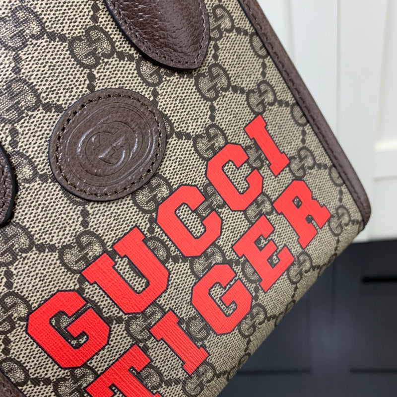 GUI - Glami - 1158