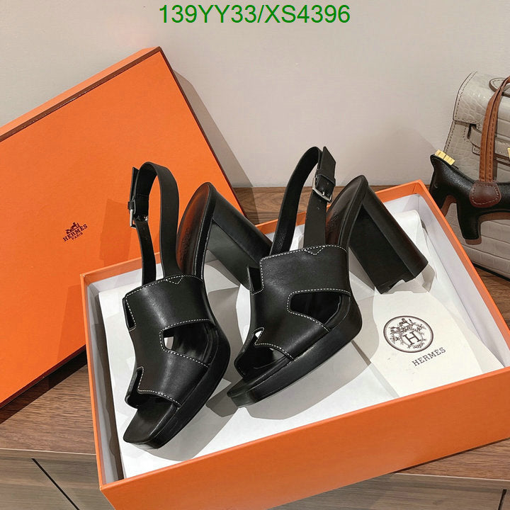 SAMC - HMS Women Shoes - 374