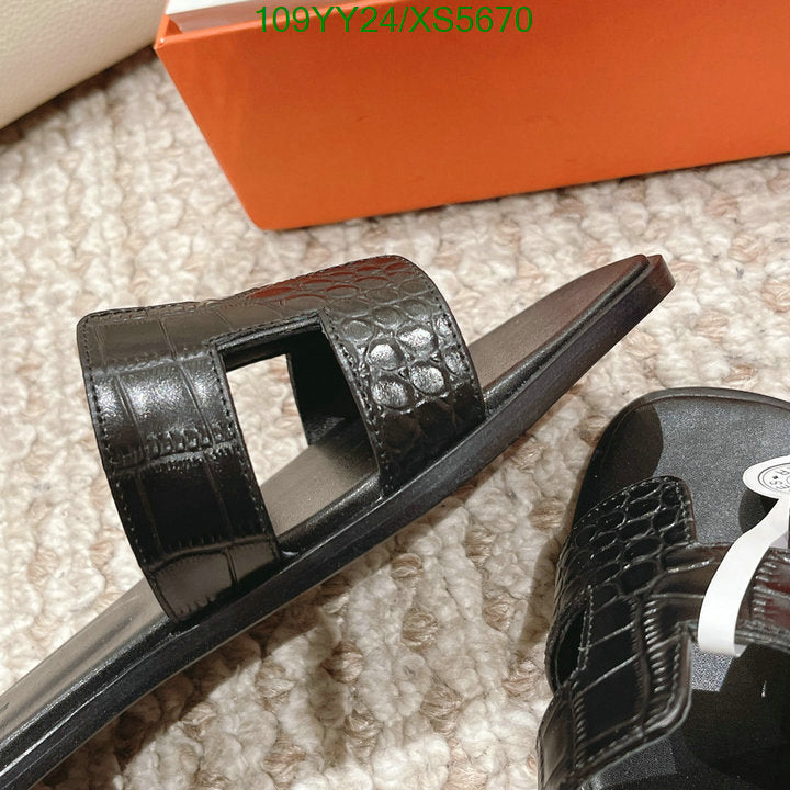SAMC - HMS Women Shoes - 265