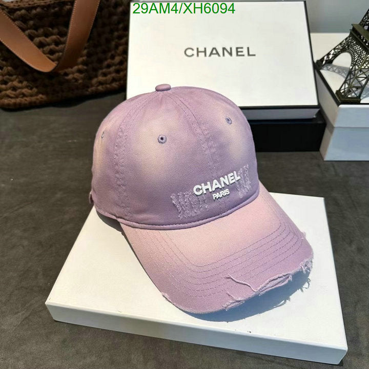 SAMC - CHL Caps & Hats - 247