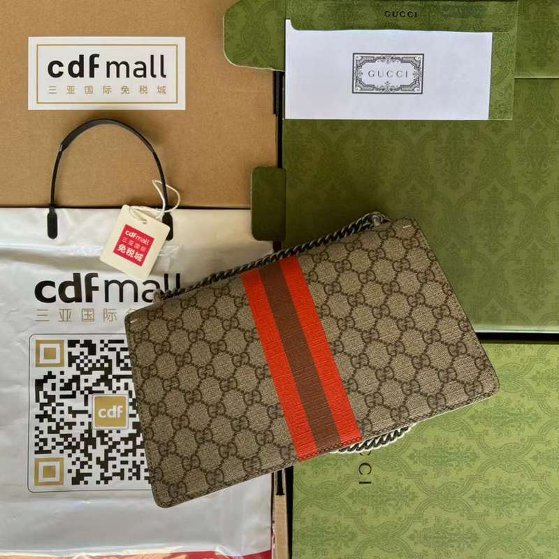 GUI2 Bags - Fashion Bags  600