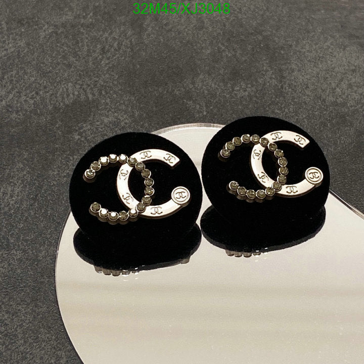 SAMC - CHL Jewelry - 997