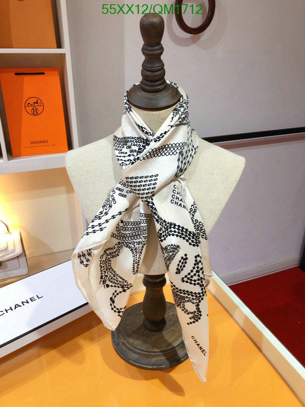 SAMC - CHL Scarves - 703