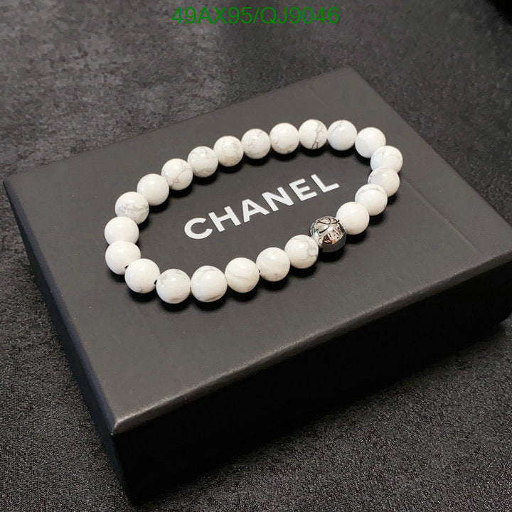 SAMC - CHL Jewelry - 866