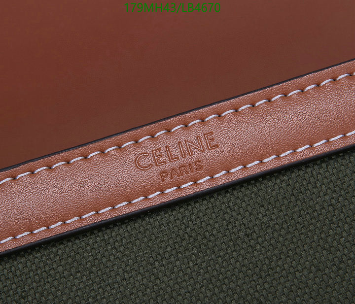 SAMC - COL Bags - 273