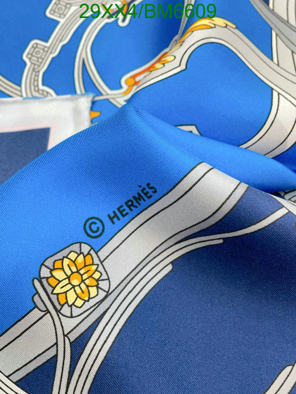 SAMC - HMS Scarves - 184