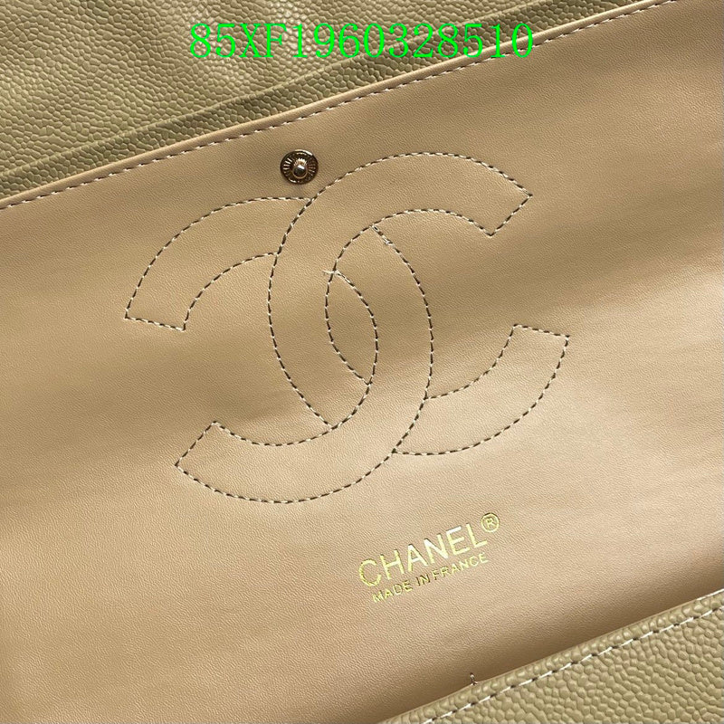 Glami - CHL Bags - 2905