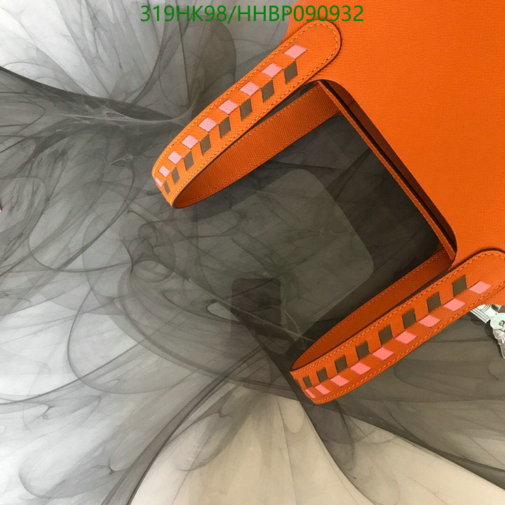 SAMC - HMS Bags - 501