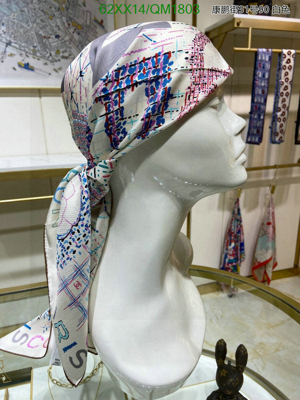 SAMC - CHL Scarves - 678