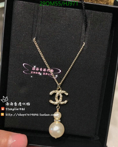 SAMC - CHL Jewelry - 736