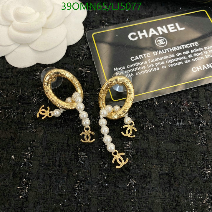 SAMC - CHL Jewelry - 1212