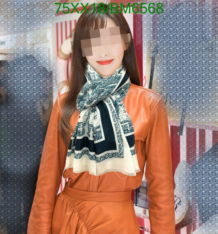 SAMC - DOR Scarves - 066