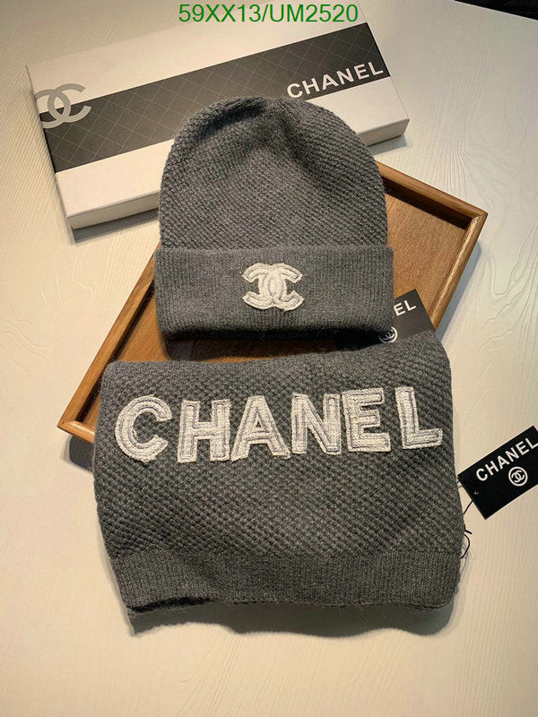 SAMC - CHL Scarves - 449