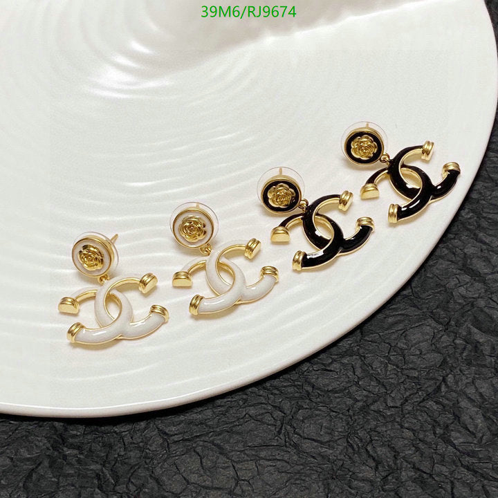 SAMC - CHL Jewelry Earrings - 644