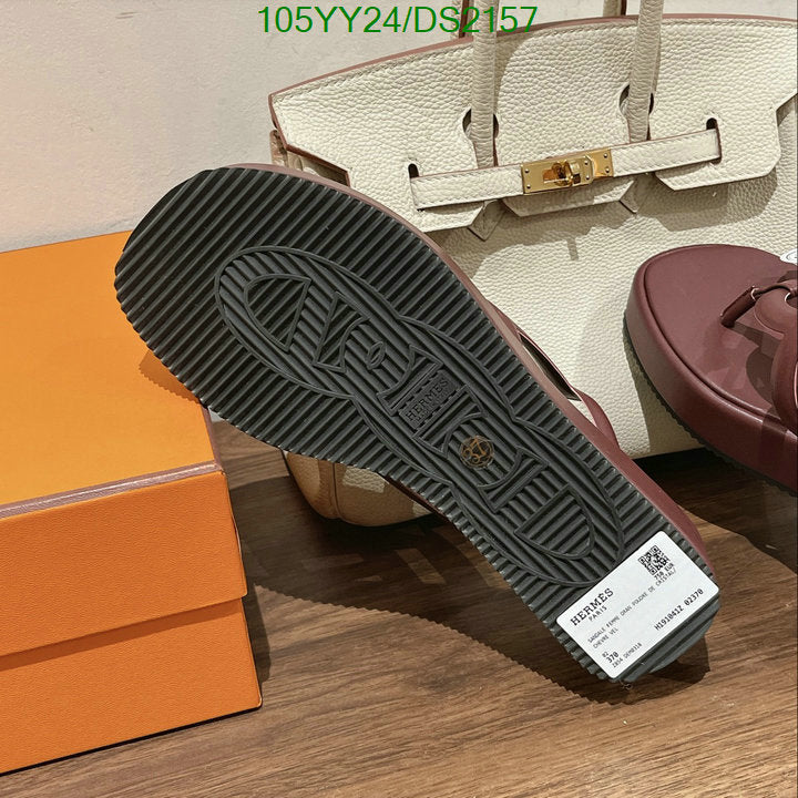 SAMC - HMS Women Shoes - 085