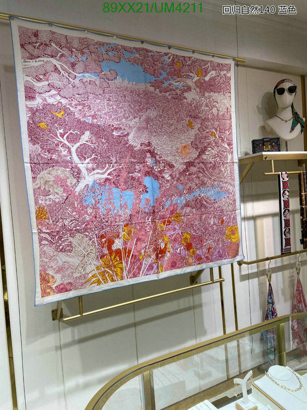 SAMC - HMS Scarves - 453