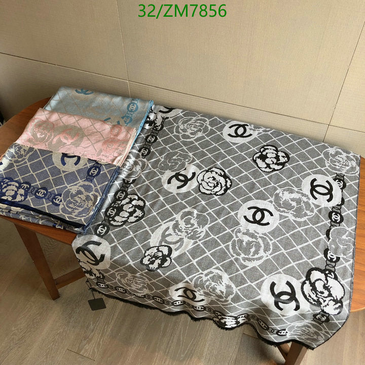 SAMC - CHL Scarves - 899