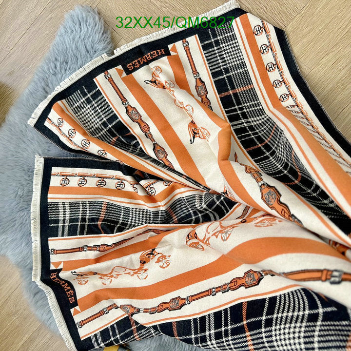 SAMC - HMS Scarves - 563