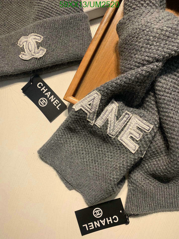SAMC - CHL Scarves - 449