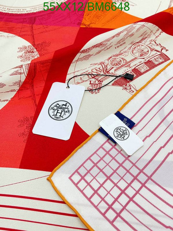 SAMC - HMS Scarves - 155