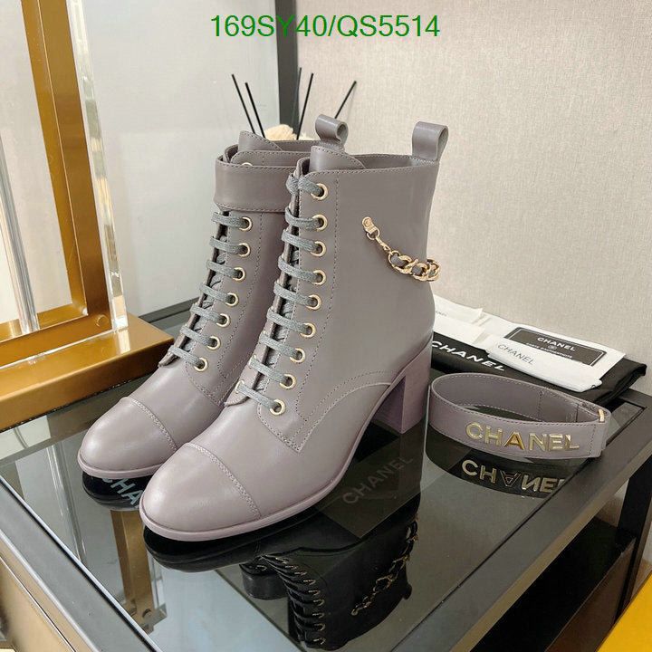SAMC - Mix Boots - 322