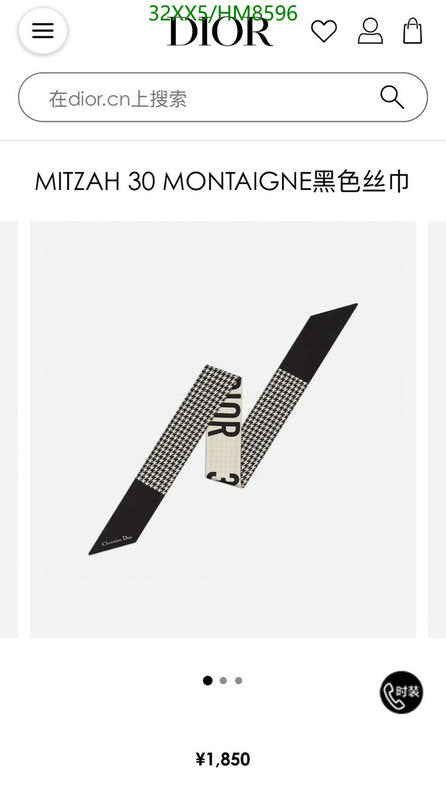 SAMC - DOR Scarves - 341