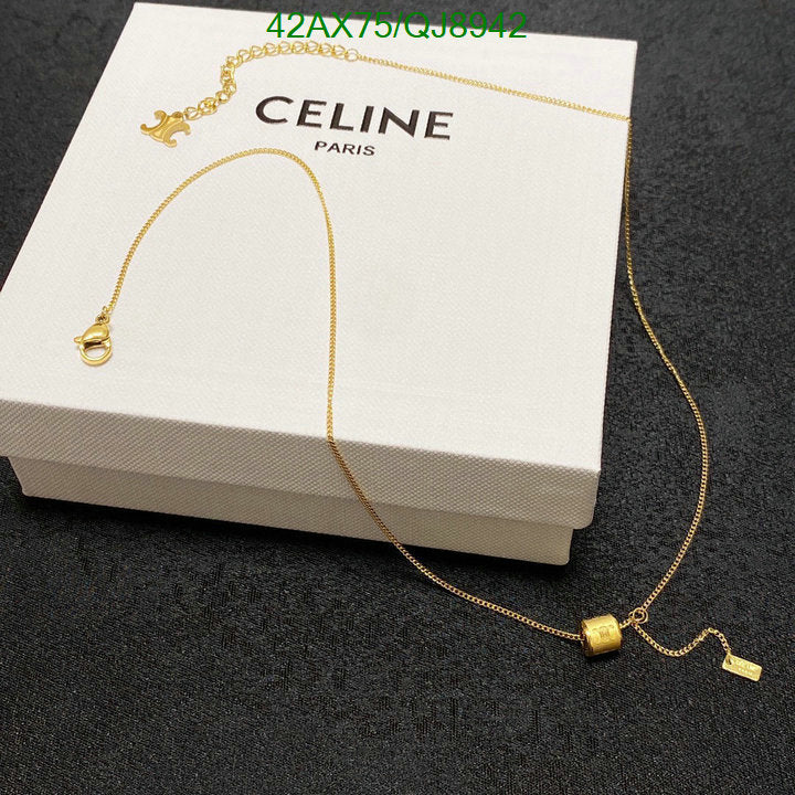 SAMC - COL Jewelry - 078