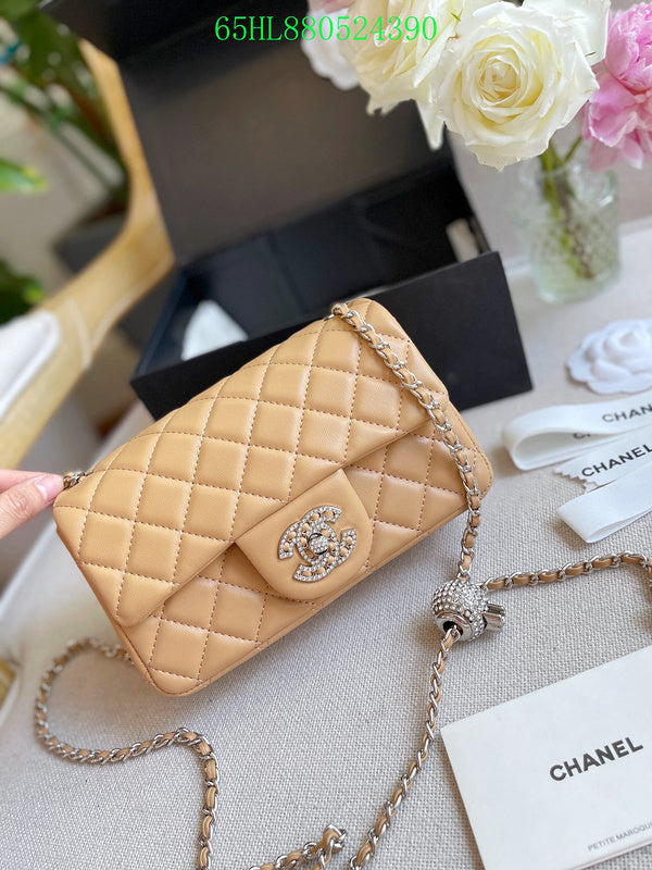 Glami - CHL Bags - 2726