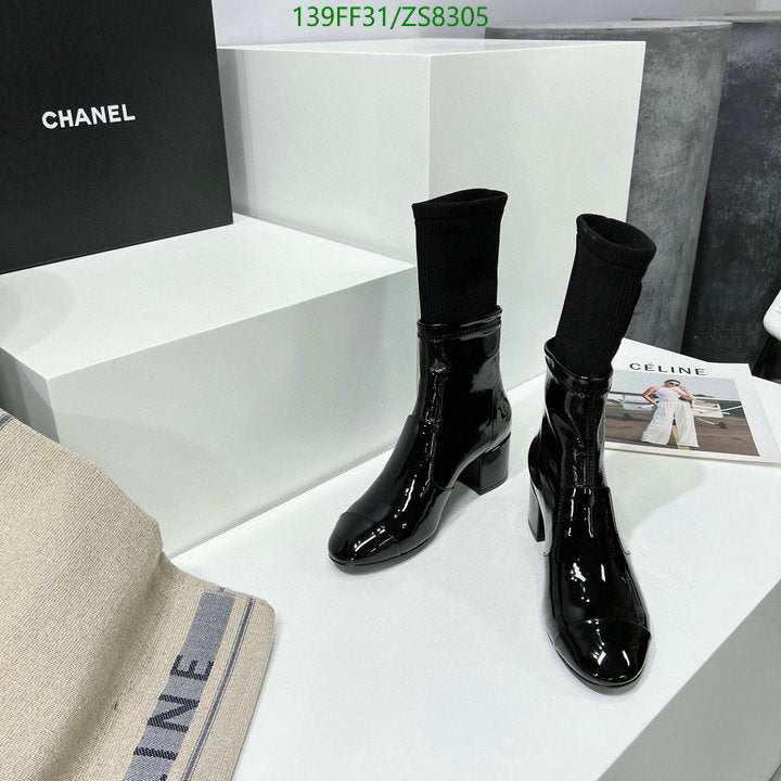 SAMC - Mix Boots - 225