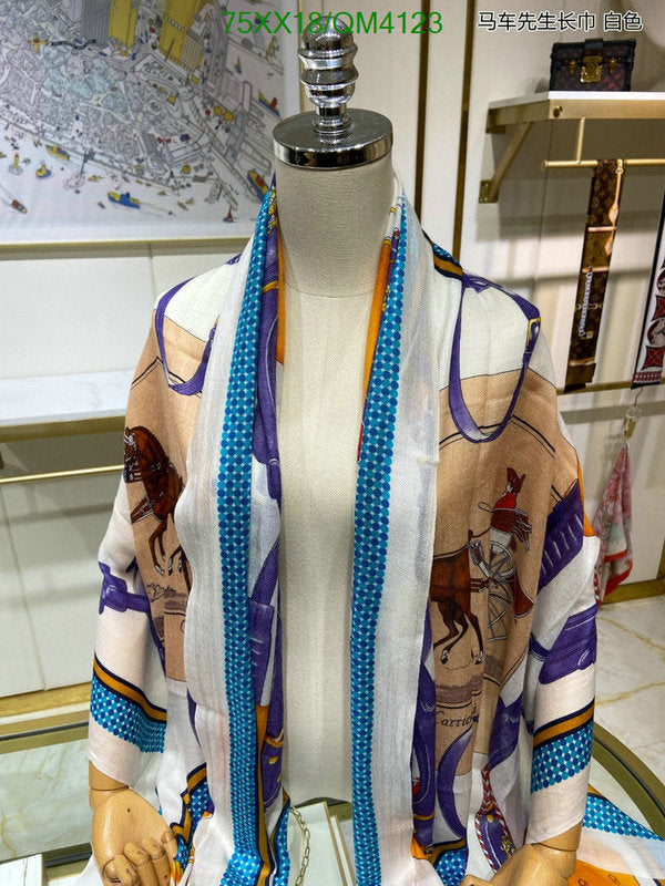 SAMC - HMS Scarves - 654