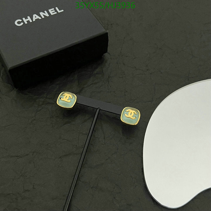SAMC - CHL Jewelry - 554