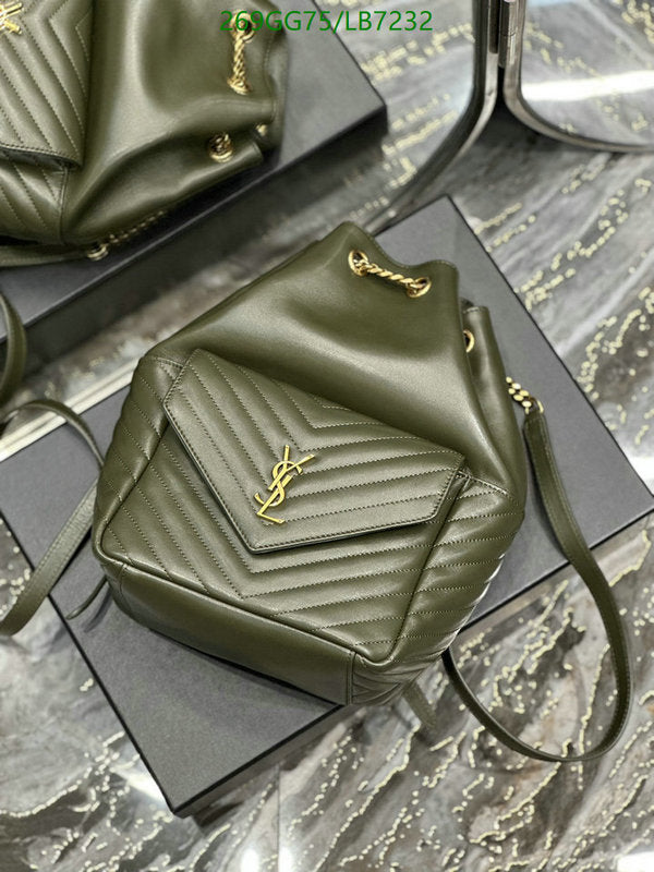 SAMC - YLS Bags - 445