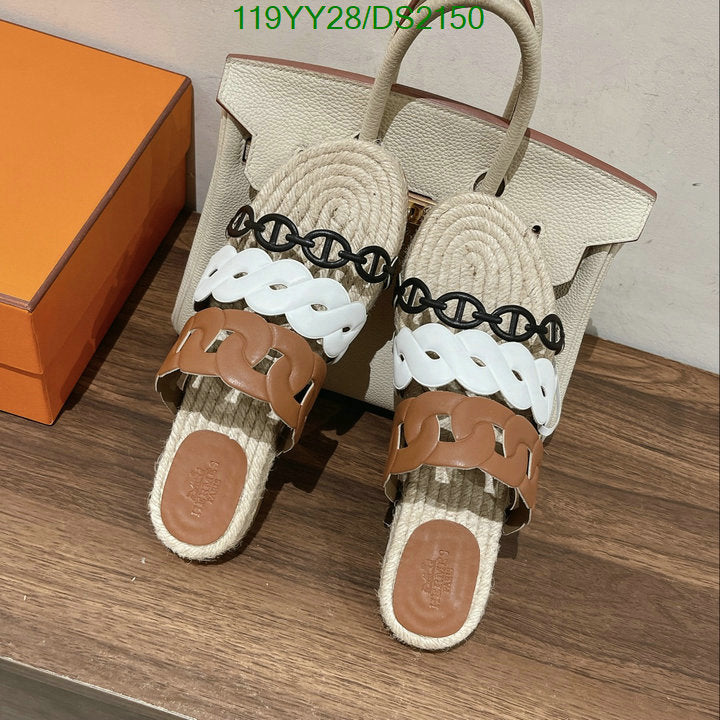 SAMC - HMS Women Shoes - 070