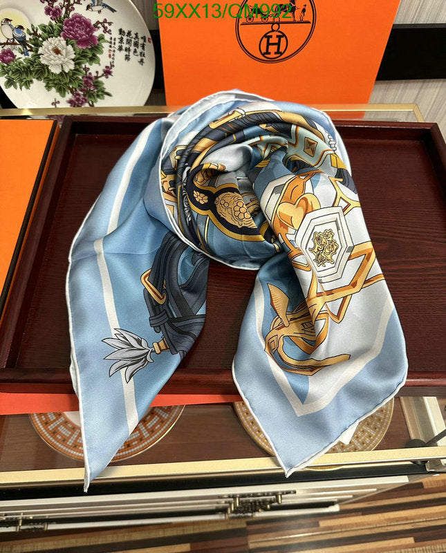SAMC - HMS Scarves - 527